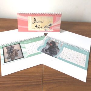 Jeans Art Calendar