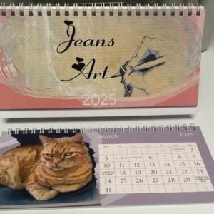 Jeans Art Calendar